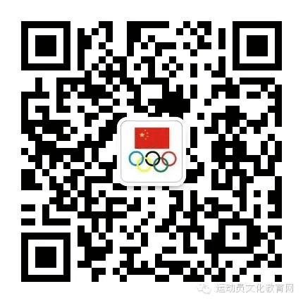 如何制定智能篮球训练计划_2