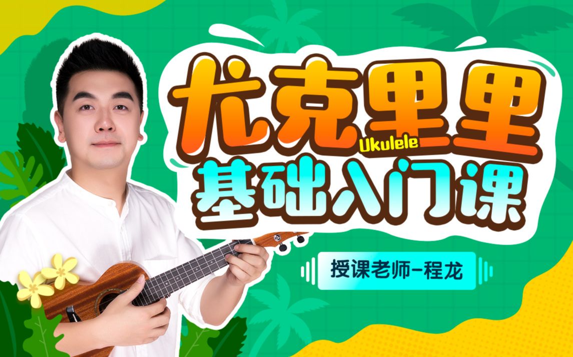 哪里可以学习到提升篮球心态的方法_0